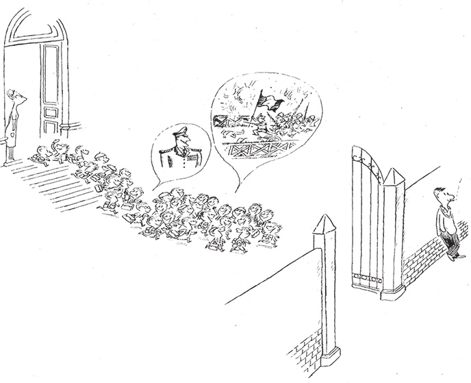 Иллюстрация к книге — Неприятности малыша Николя [i_077.jpg]