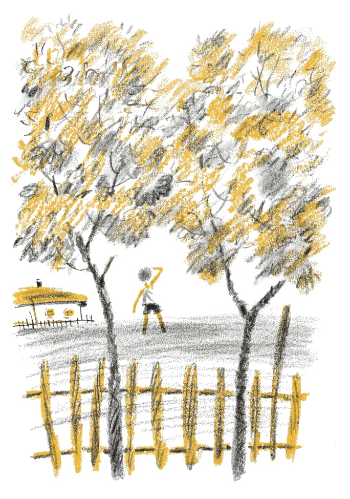 Иллюстрация к книге — Степной ветер [i_001.jpg]