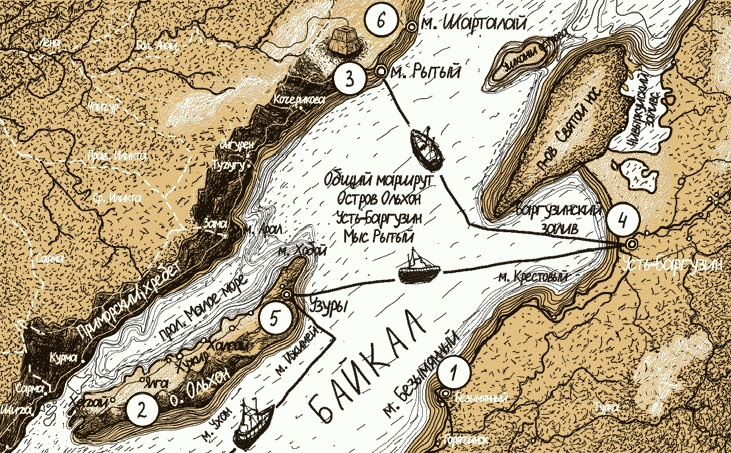 Иллюстрация к книге — Переход [i_007.jpg]