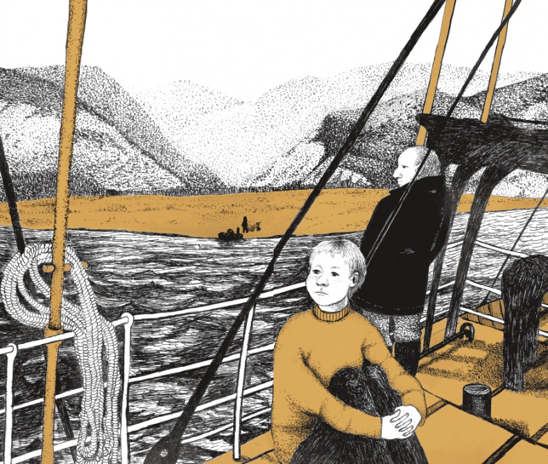 Иллюстрация к книге — Переход [i_041.jpg]