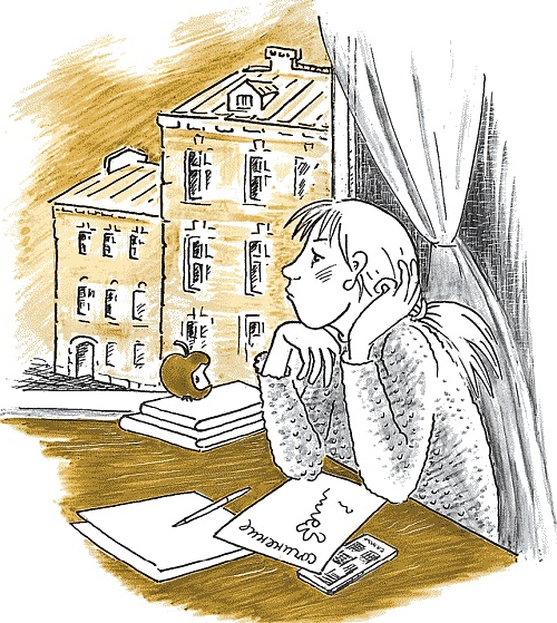 Иллюстрация к книге — Три шага из детства [_002.jpg]