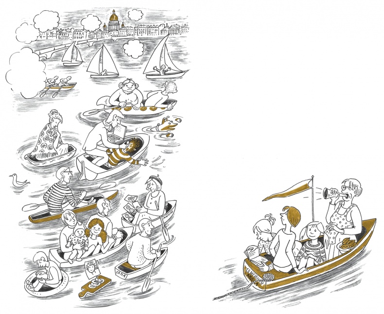 Иллюстрация к книге — Три шага из детства [_008_009.jpg]