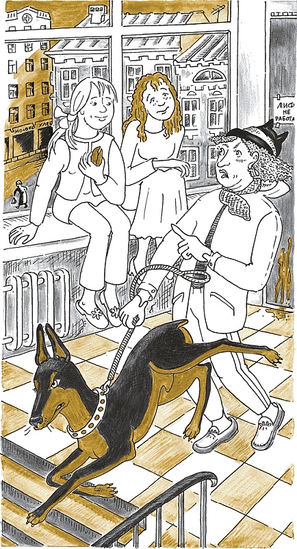 Иллюстрация к книге — Три шага из детства [_013.jpg]