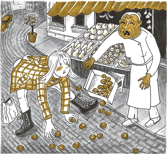 Иллюстрация к книге — Три шага из детства [_103.jpg]