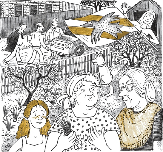 Иллюстрация к книге — Три шага из детства [_157.jpg]