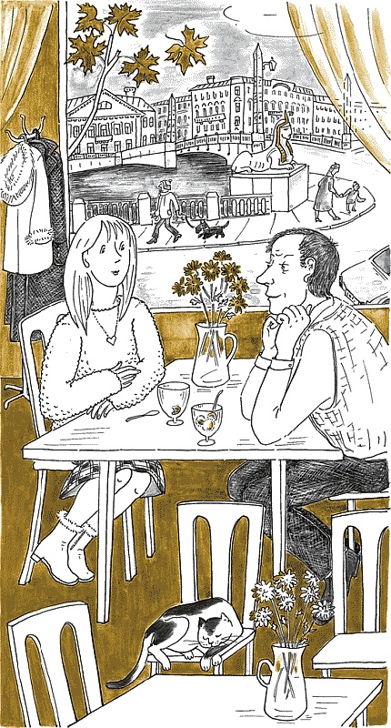 Иллюстрация к книге — Три шага из детства [_170.jpg]