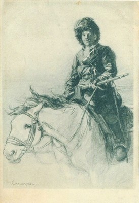 Иллюстрация к книге — Бабель. Человек и парадокс [i_026.jpg]