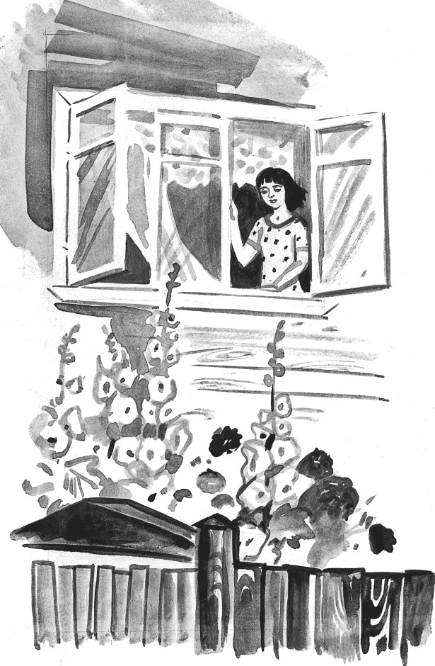 Иллюстрация к книге — Гагара [i_001.jpg]