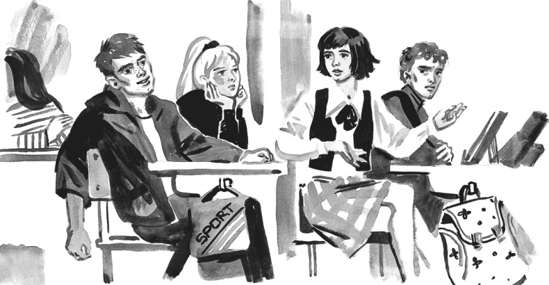 Иллюстрация к книге — Гагара [i_007.jpg]