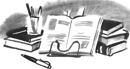 Иллюстрация к книге — Гагара [i_013.jpg]