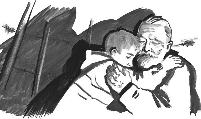 Иллюстрация к книге — Гагара [i_016.jpg]