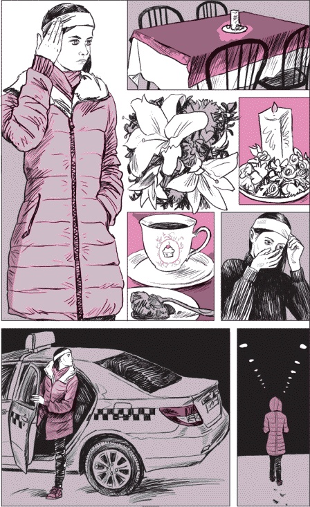 Иллюстрация к книге — Двенадцать зрителей [i_010.jpg]