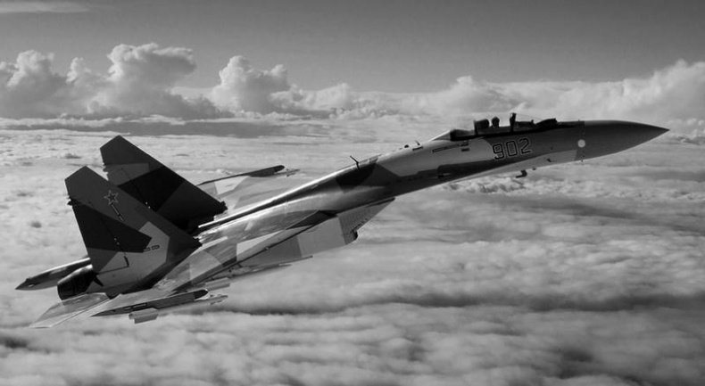 Иллюстрация к книге — Арктика-2020 [i_002.jpg]