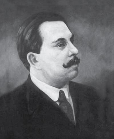 Иллюстрация к книге — Последний в Мариинском дворце. Воспоминания министра иностранных дел [i_013.jpg]