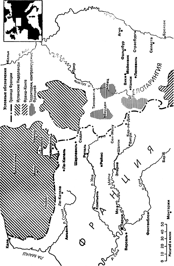 Иллюстрация к книге — Кардинал Ришелье и становление Франции [i_002.jpg]