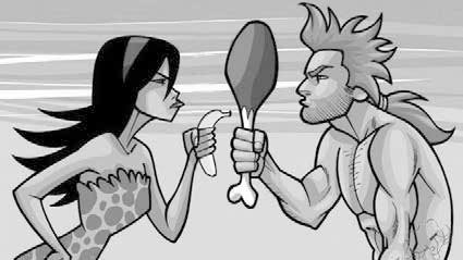 Иллюстрация к книге — Веганское сыроедение и здоровый образ жизни [i_031.jpg]