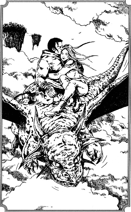 Иллюстрация к книге — Влюбиться в главного героя [i_009.jpg]