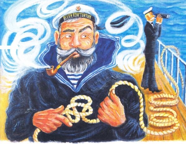 Иллюстрация к книге — Адмирал Макаров. "В море - значит дома!" [i_005.jpg]