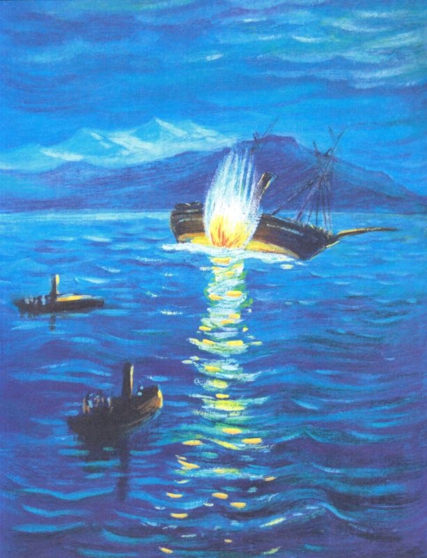 Иллюстрация к книге — Адмирал Макаров. "В море - значит дома!" [i_007.jpg]