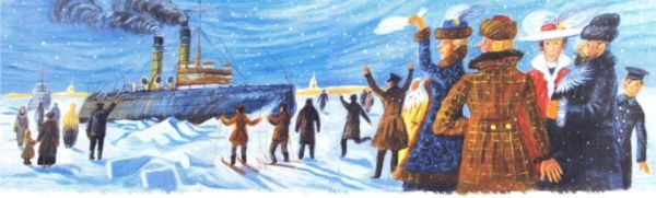 Иллюстрация к книге — Адмирал Макаров. "В море - значит дома!" [i_009.jpg]