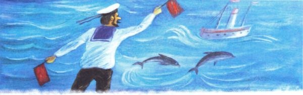 Иллюстрация к книге — Адмирал Макаров. "В море - значит дома!" [i_010.jpg]