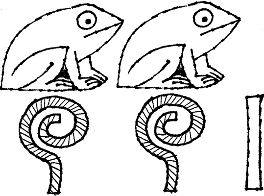 Иллюстрация к книге — Тайны чисел. Математическая одиссея [i_008.jpg]