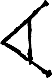 Иллюстрация к книге — Тайны чисел. Математическая одиссея [i_011.jpg]