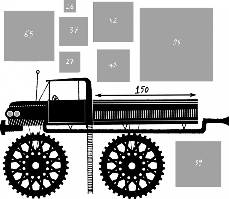 Иллюстрация к книге — Тайны чисел. Математическая одиссея [i_106.jpg]
