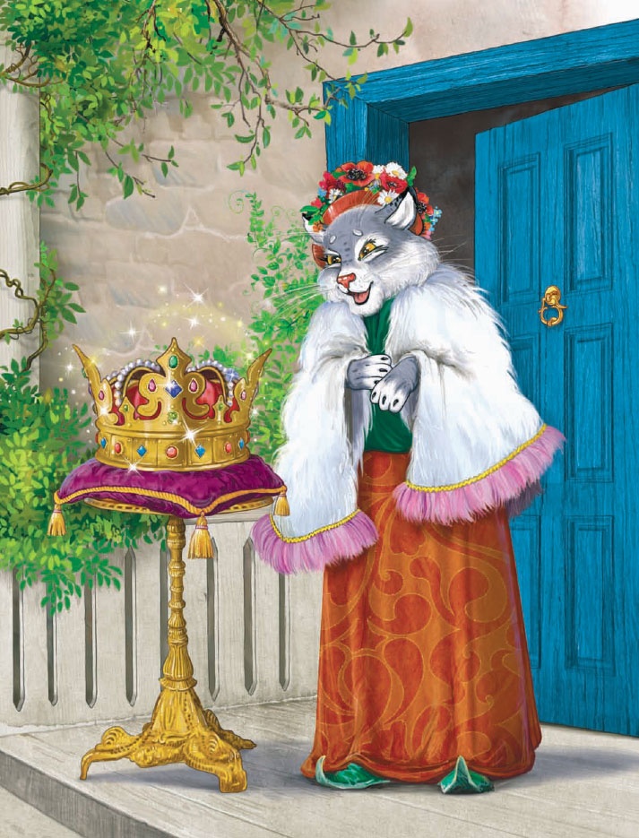 Иллюстрация к книге — Башня желаний [_26.jpg]