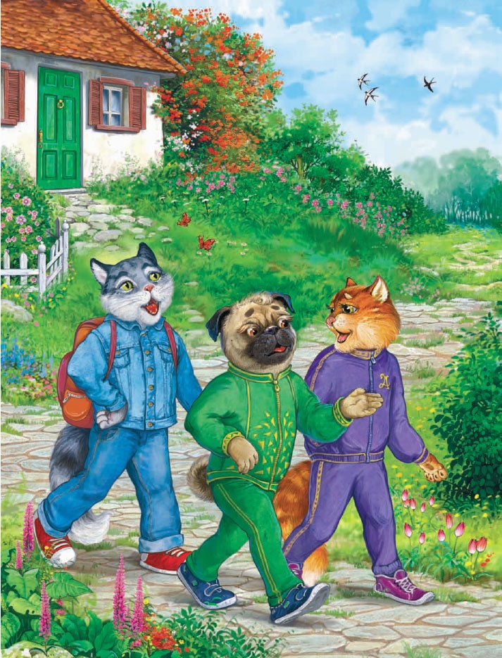 Иллюстрация к книге — Башня желаний [_39.jpg]