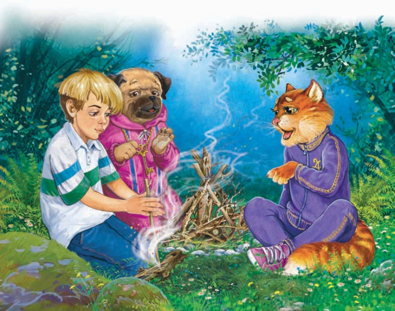 Иллюстрация к книге — Башня желаний [_43.jpg]