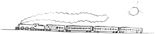 Иллюстрация к книге — Письма к Вере [i_037.jpg]