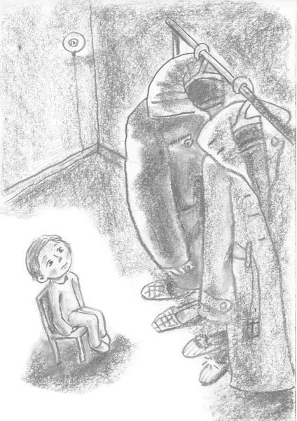 Иллюстрация к книге — Островитяне [i_006.jpg]