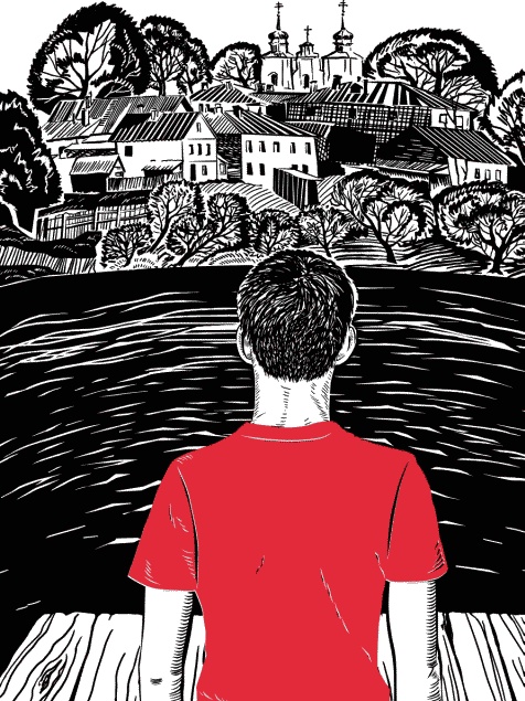 Иллюстрация к книге — Хочешь жить, Викентий? [i_001.jpg]