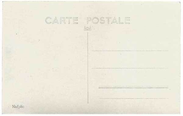 Иллюстрация к книге — Путешествие за счастьем. Почтовые открытки из Греции [i_007.jpg]