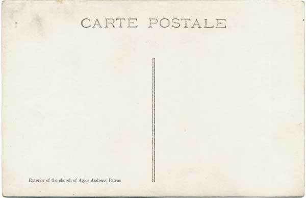 Иллюстрация к книге — Путешествие за счастьем. Почтовые открытки из Греции [i_035.jpg]