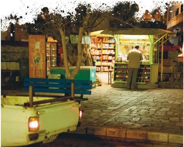 Иллюстрация к книге — Путешествие за счастьем. Почтовые открытки из Греции [i_059.jpg]