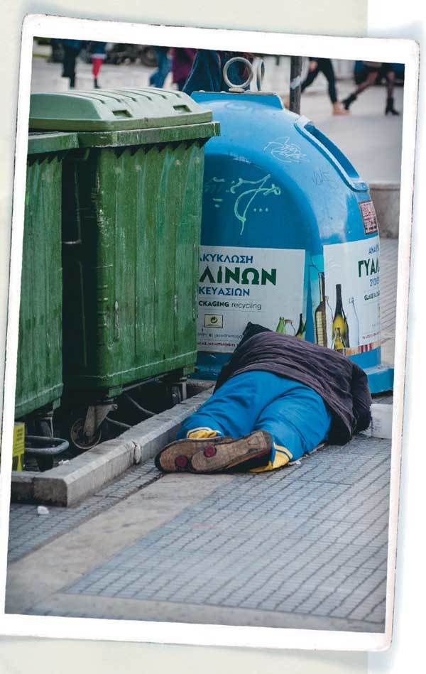 Иллюстрация к книге — Путешествие за счастьем. Почтовые открытки из Греции [i_086.jpg]