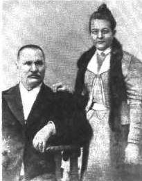 Иллюстрация к книге — Керенский [i_002.jpg]