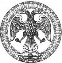 Иллюстрация к книге — Керенский [i_019.jpg]