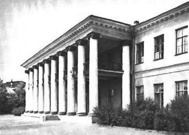 Иллюстрация к книге — Керенский [i_031.jpg]