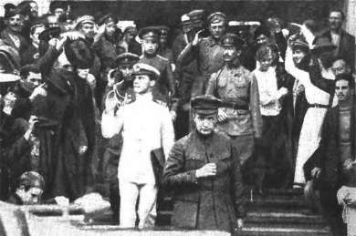 Иллюстрация к книге — Керенский [i_041.jpg]