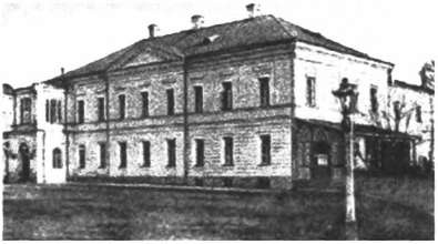 Иллюстрация к книге — Керенский [i_046.jpg]