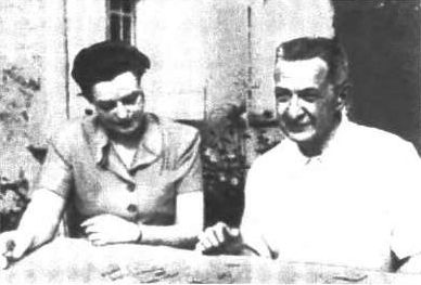 Иллюстрация к книге — Керенский [i_058.jpg]