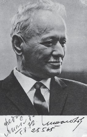 Иллюстрация к книге — Короткие встречи с великими [i_036.jpg]