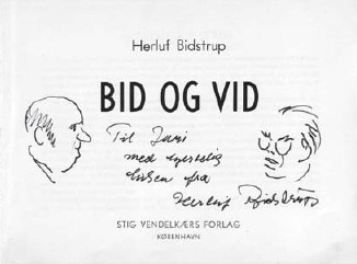 Иллюстрация к книге — Короткие встречи с великими [i_046.jpg]