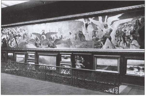 Иллюстрация к книге — Третьяков [doc2fb_image_02000012.jpg]