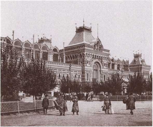 Иллюстрация к книге — Савва Морозов [i_021.jpg]