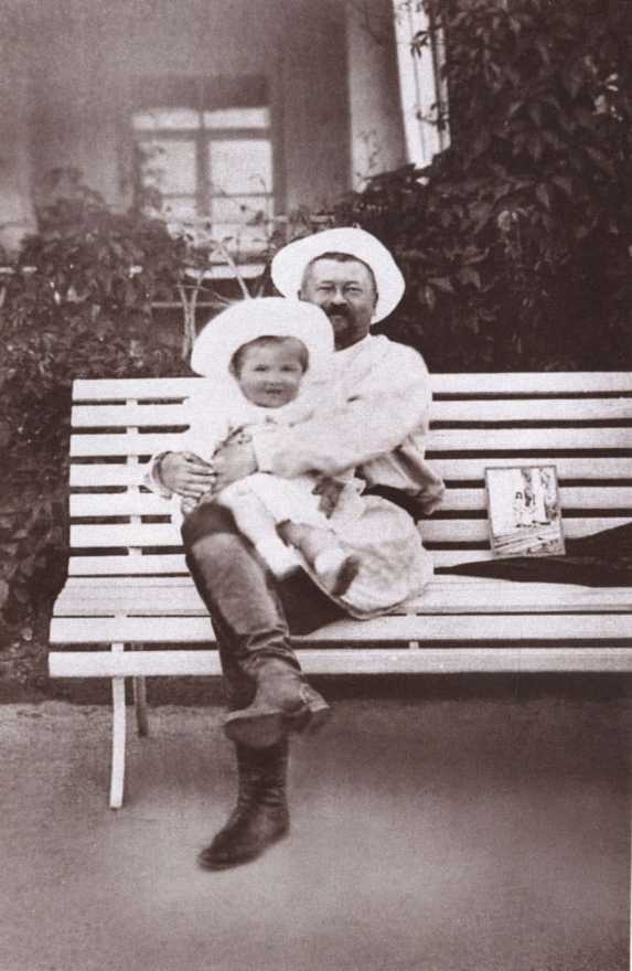 Иллюстрация к книге — Савва Морозов [i_025.jpg]