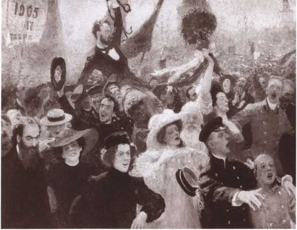 Иллюстрация к книге — Савва Морозов [i_046.jpg]